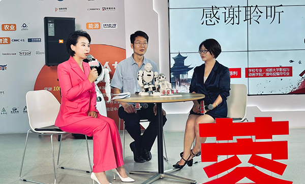 “蓉耀青年”首轮示范宣讲走进成都机器人创新中心_fororder_图片-2