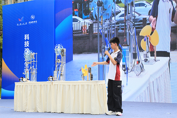 2025年广汉市全国科普月主场活动正式启动_fororder_未标题-4