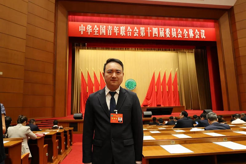 四川省残疾人福利基金会理事长税益中当选全国青联委员_fororder_图片-1