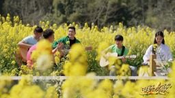 央视《田野欢歌》首播资阳乐至 展现乡村振兴新貌