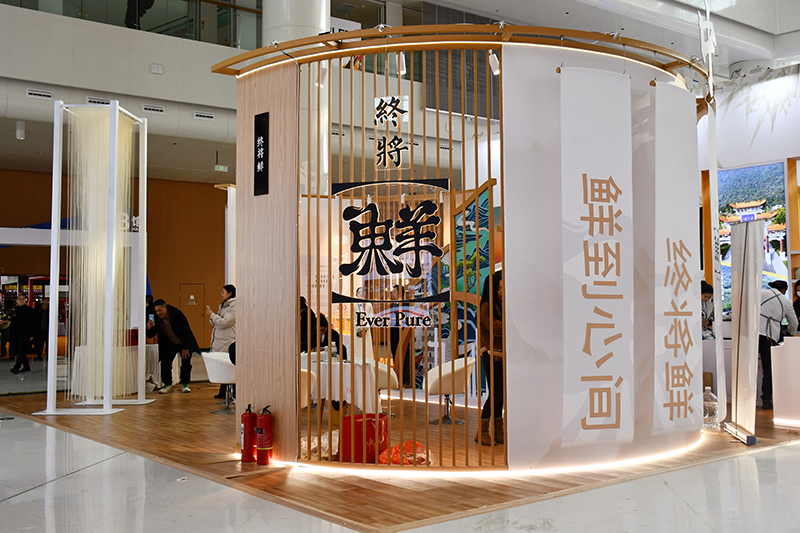 德阳中江县农特产品品牌“终将鲜”亮相第七届世界川菜大会