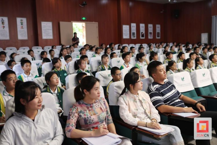 厚植家国情怀！“盐都思政讲坛”走进自贡蜀光绿盛实验学校