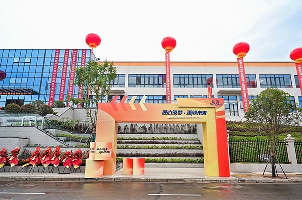 资阳雁江：一颗“金蛋” 撬动成渝美食产业新蓝海_fororder_图片-1