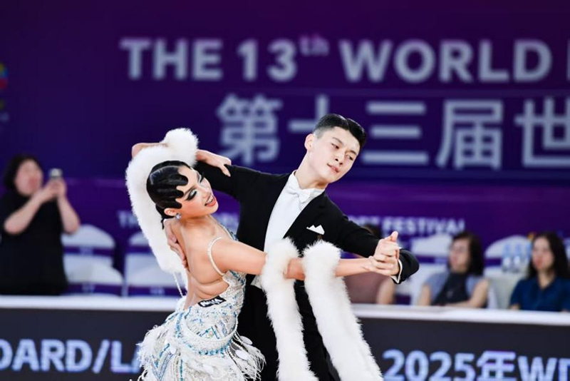 舞动天府联结世界 第十三届体育舞蹈大赛圆满收官_fororder_图片-3