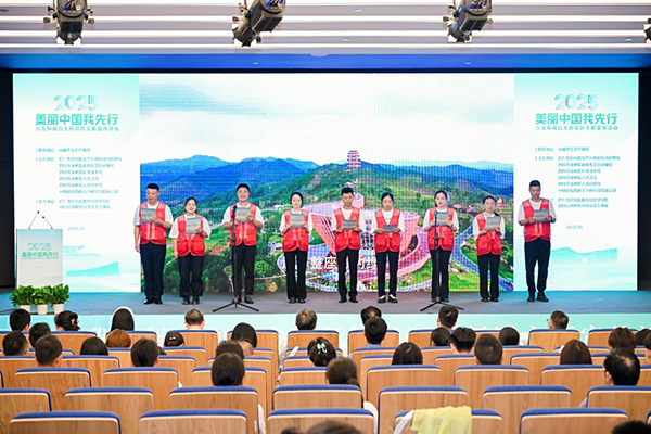 “美丽中国我先行”2025年六五环境日四川天府新区主题宣传活动成功举办_fororder_图片-1
