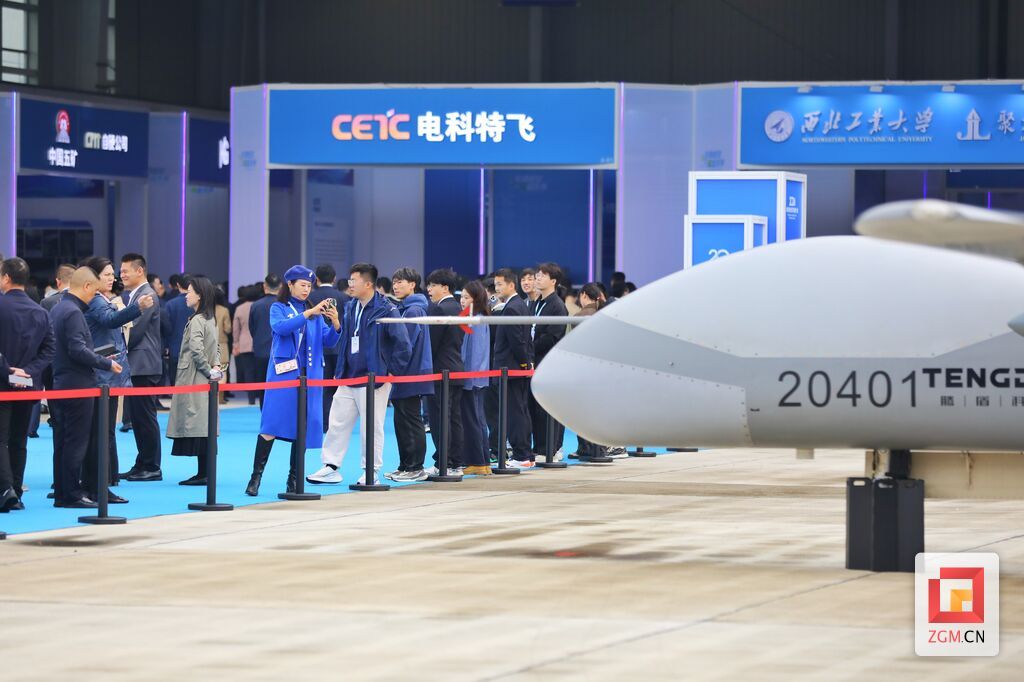 自贡蓝天白云之上,正在打造一座万亿级“天空之城”