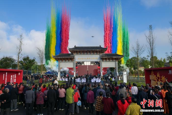 四川乐山：故宫文物南迁陈列馆正式揭牌