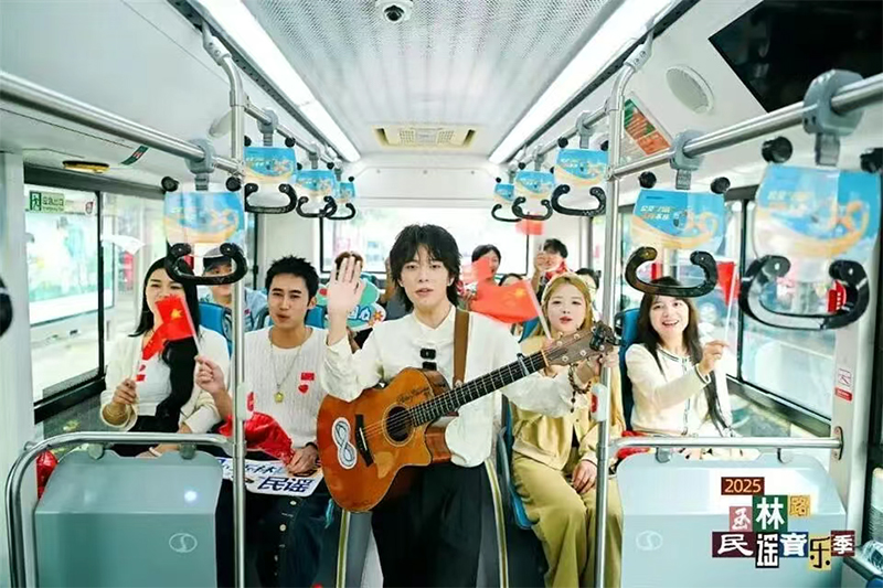 国庆中秋假期 333.45万人次游武侯_fororder_未标题-2