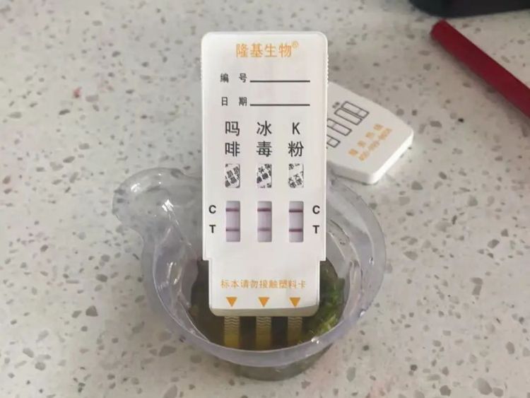 遂宁三名“小孩哥”“立功”了 手写“举报信”获民警公开表扬