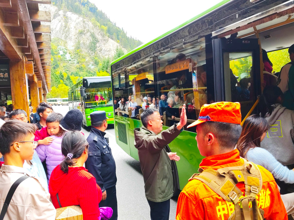 24 Consecutive Days of Full-Capacity Operation Data Insights into Jiuzhaigou’s Summer Tourism Performance_fororder_微信图片_20250821114153