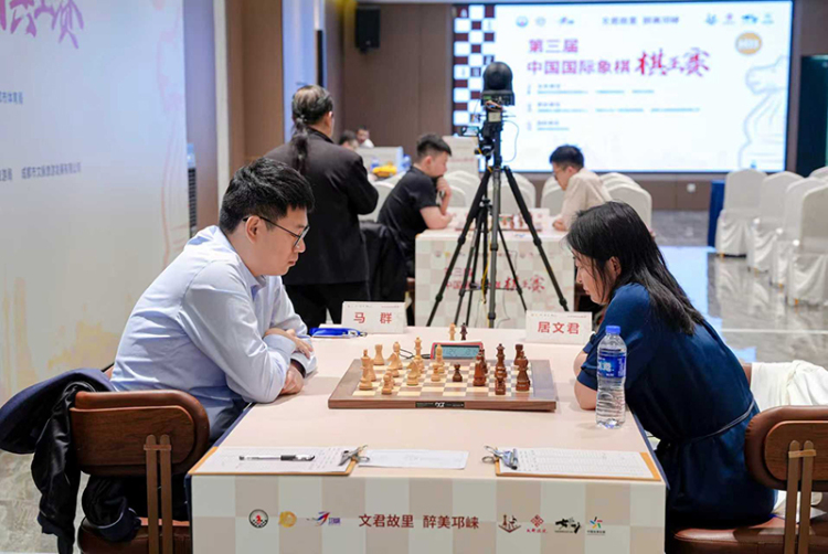 2025第三届中国国际象棋棋王赛闭幕 老将卜祥志夺冠_fororder_比赛现场-供图-邛崃市委宣传部