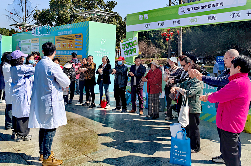 四川省“世界防治结核病日”主题宣传活动在德阳成功举办_fororder_ZF0025_W3jNW7mMMMwuimcAZctl6f3