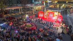 好戏连台 成都温江村糖会·跨年启新系列活动启幕​