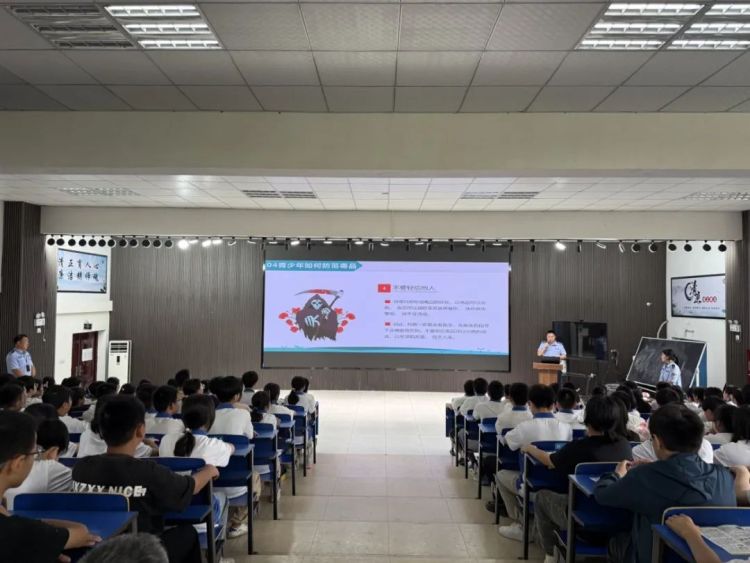 全民禁毒，守护家园！遂宁市公安机关组织开展形式多样的禁毒宣传活动