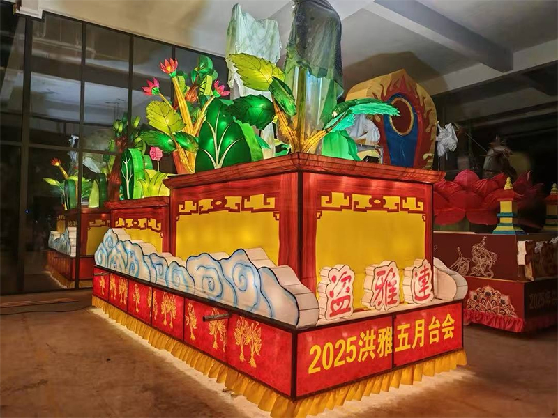 眉山洪雅：五月台会——制作人的匠心时刻_fororder_未标题-1