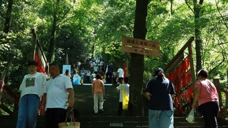 2026年老峨山“六月六”朝山会在眉山丹棱启幕