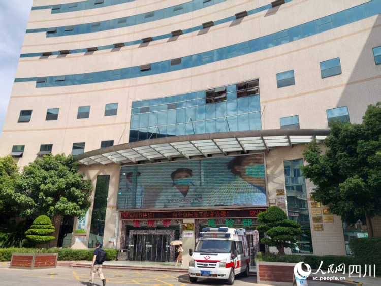 让龙头更像龙头，让医疗更有仁心 这样医改“要得”！