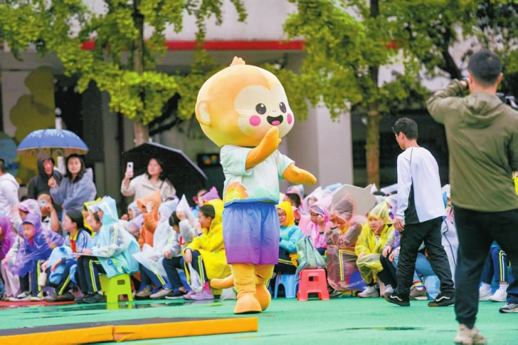 世运会倒计时86天 成都街头掀起新潮运动风