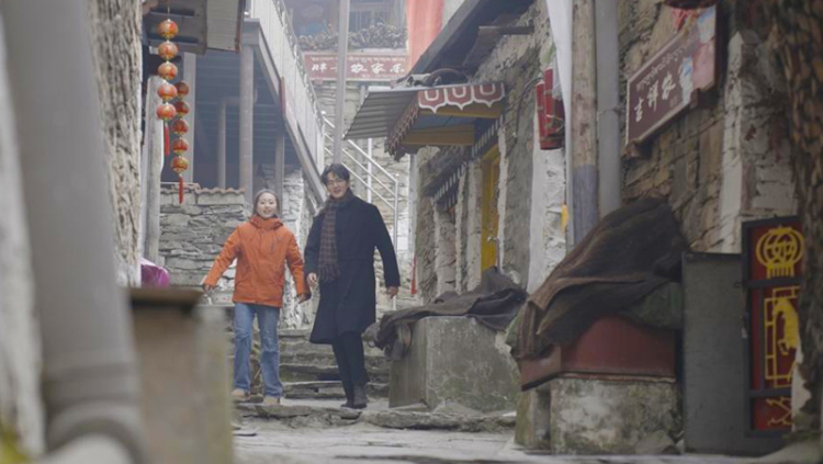 网络电影《爱在阿坝》上线 与微短剧共创文旅传播新范式​_fororder_图片-1