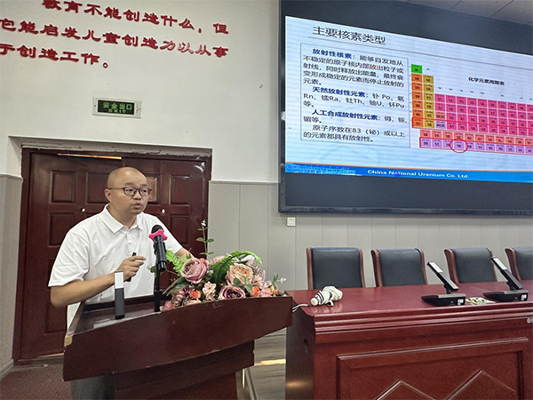 广汉市开展庆祝2025年“全国科技工作者日”暨弘扬科学家精神进校园主题活动_fororder_未标题-1