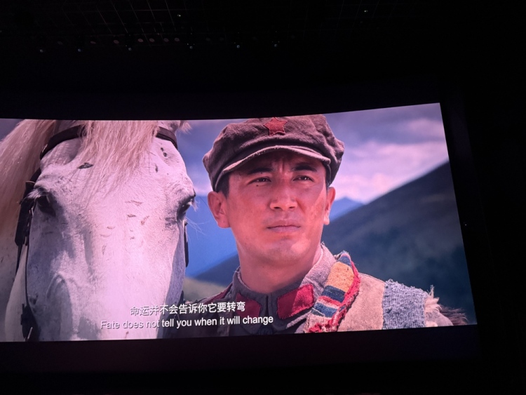 长征题材影片《天宝》主创见面观影会走进绵阳