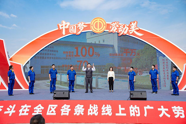 德阳旌阳区总工会“劳模领航”工程：点亮产业工人队伍建设改革的“旌阳灯塔”_fororder_图片-5