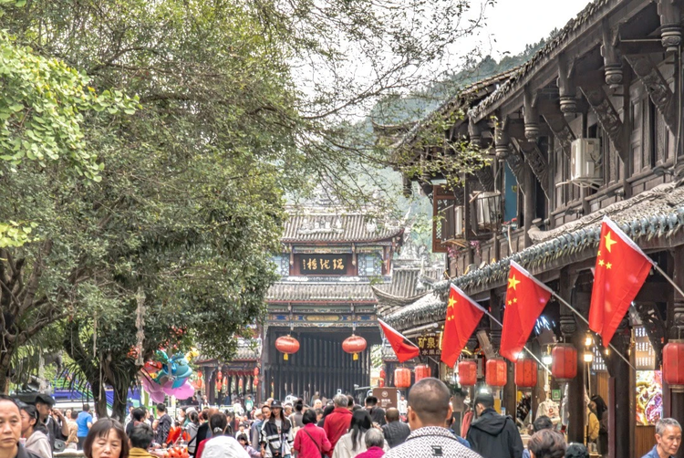 崇州市国庆假期旅游总收入超13亿元 接待游客总量180.45万人次