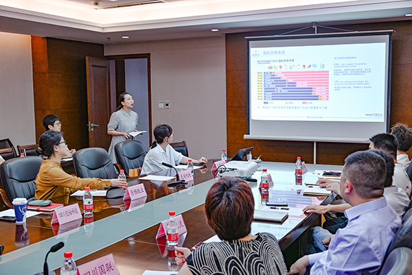 成都市青羊区举办外贸物流供需对接会 搭台促合作助力“蓉品出海”_fororder_图片-1