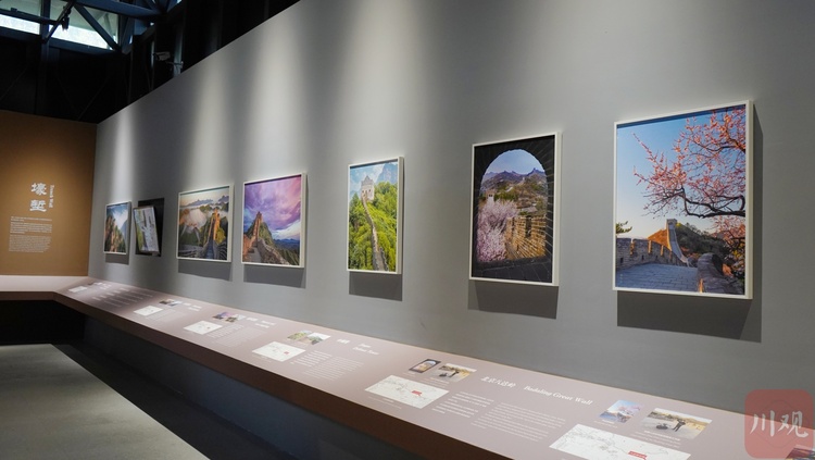 长城文化展在宜宾李庄古镇开展 将持续至5月19日