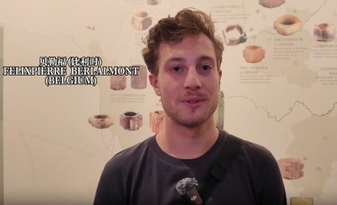 于古今交融间邂逅太阳神鸟 3D技术让古蜀文明触手可及_fororder_未标题-1