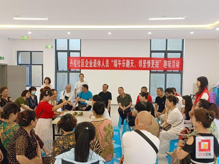 文化传承+社区温情 自贡高新区端午活动精彩纷呈