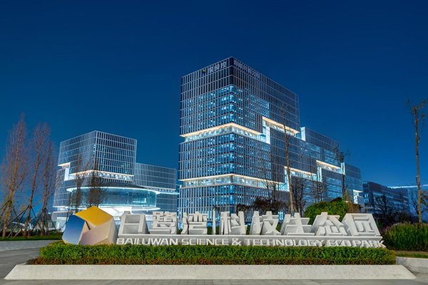 抢先看 锦江未来产业这样布局_fororder_图片-4