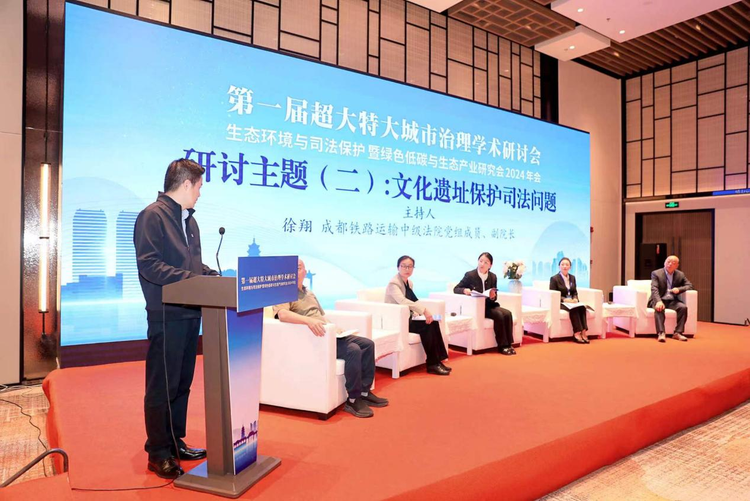 增补两个专委会！绿色低碳与生态产业发展研究更加体系化