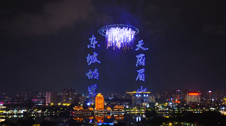 图片默认标题_fororder_图片-2
