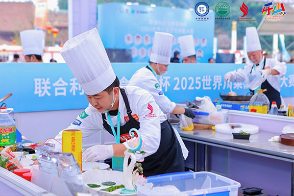 让世界爱上川菜 第八届世界川菜大会在四川乐山开幕_fororder_图片-5