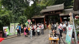 “品”山水“体”文化 丹棱假期文旅“热”