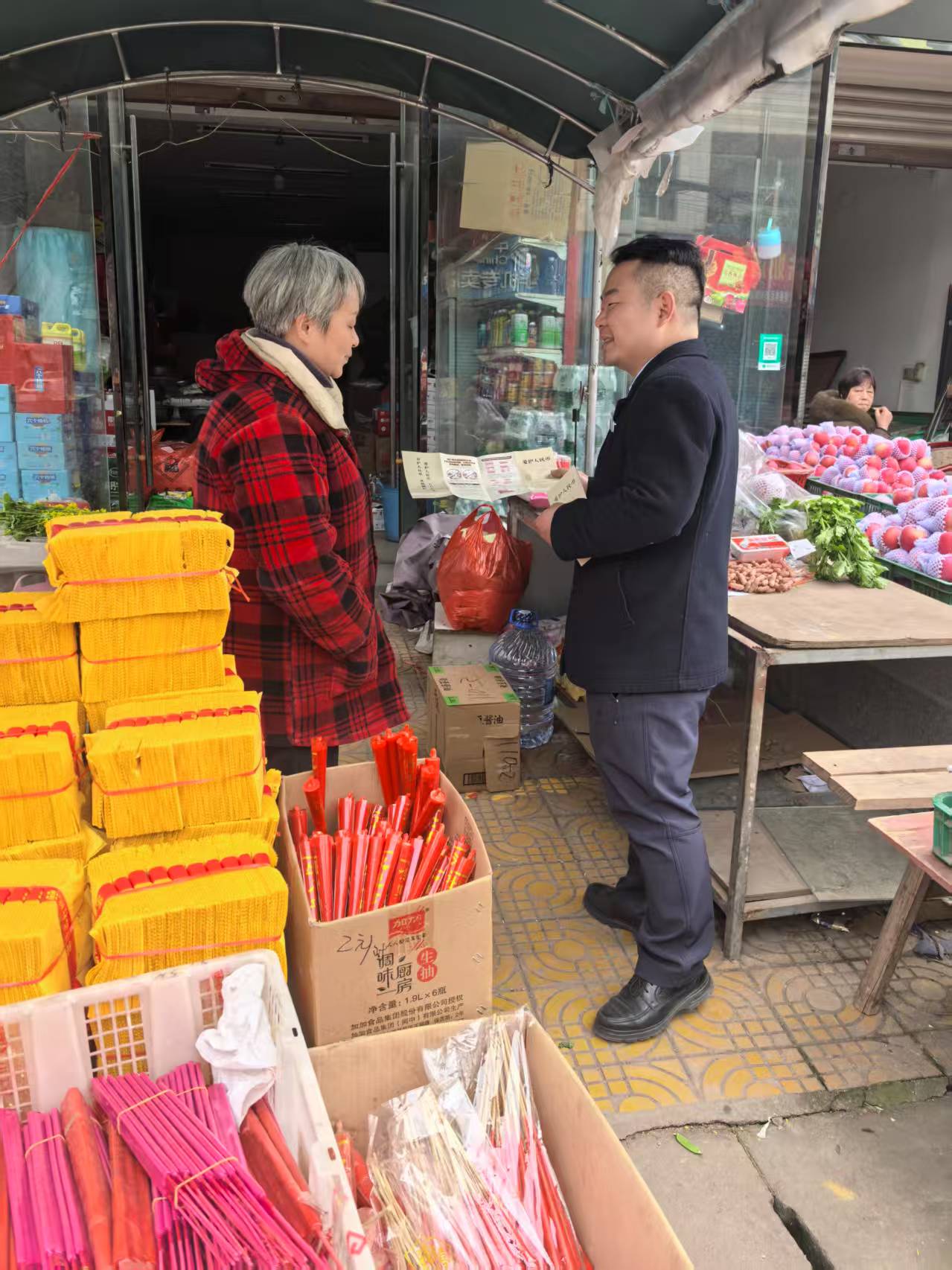 邮储银行资阳分行重拳整治冥币仿钞乱象