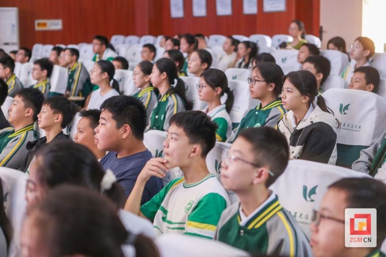 厚植家国情怀！“盐都思政讲坛”走进自贡蜀光绿盛实验学校