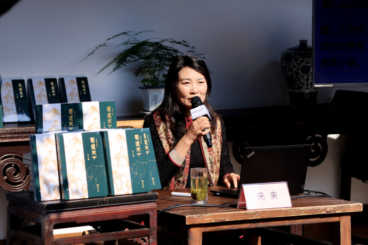 从蜀道到植物 “书香成都”全民阅读主题活动进行中