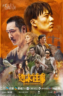 （转载）时代光影 百部川扬 | “四川造”影视剧持续发力 多产业联动实现“拍在四川”