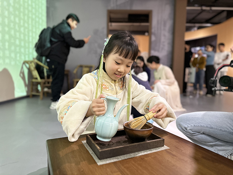 宋代点茶“穿越”进四川省图书馆