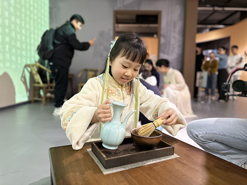 宋代点茶“穿越”进四川省图书馆