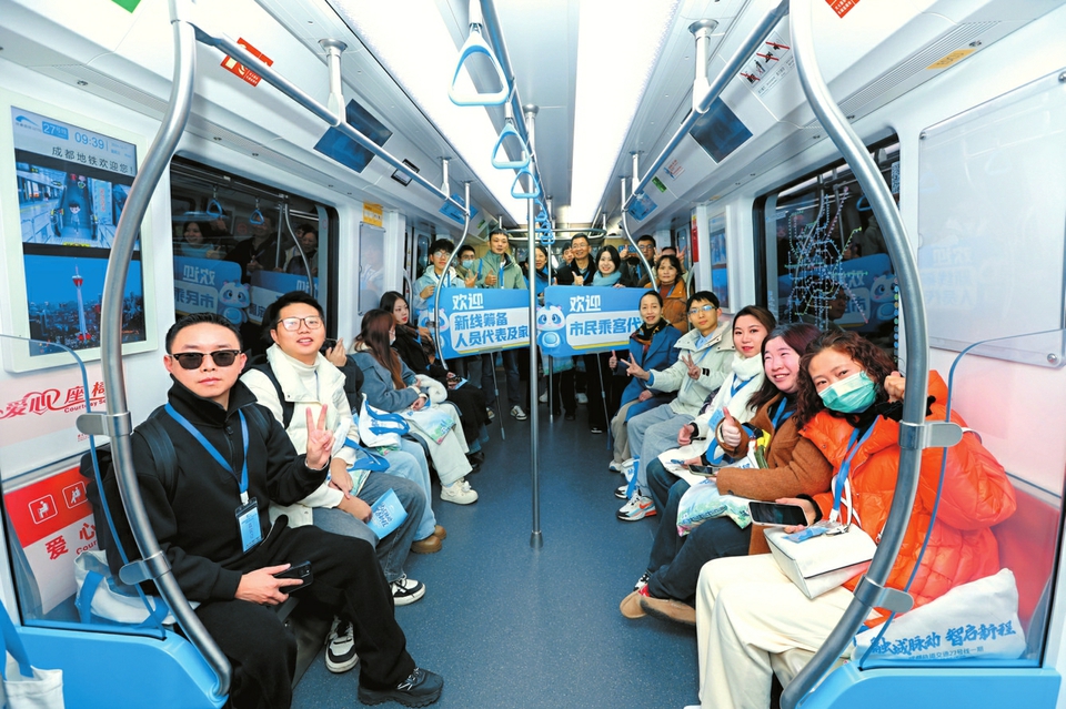 轨道交通27号线迎来试乘“体验官”
