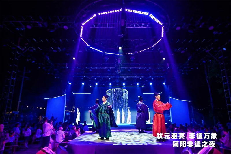 “近悦远来、乐享简州” 成都简阳只等你来_fororder_未标题-4