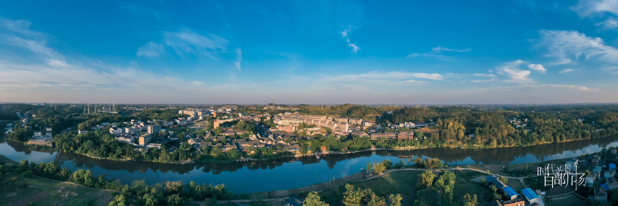 时代光影 百部川扬 | 自贡“三宝”