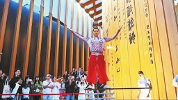 “川味”表演出圈