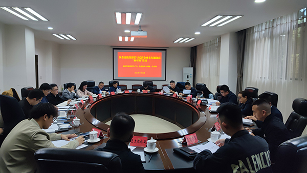 成都市锦江区开展区委统战部部长与民营企业家沟通协商“面对面”活动