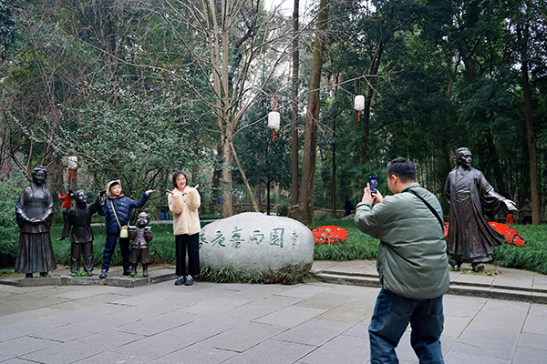 大雅中国年·人日游草堂：梅花映古意 新春启雅韵