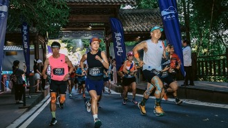夏夜追风 活力开跑——2025老峨山夏夜追风赛圆满举行
