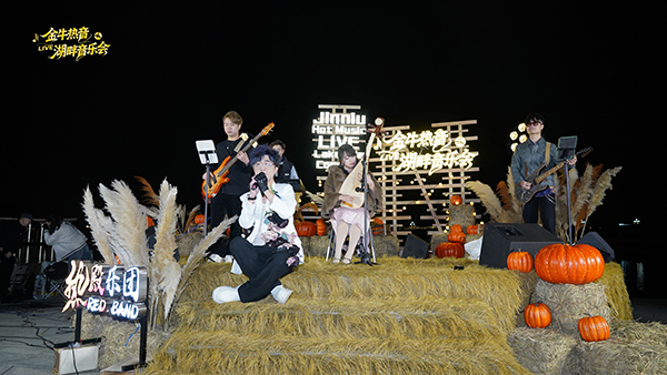 “金牛热音LIVE·湖畔音乐会”用治愈旋律温暖蓉城冬夜_fororder_11